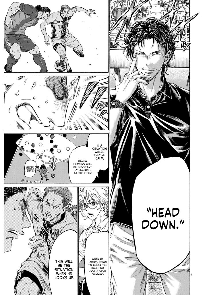 Ao Ashi, Chapter 365 image 06